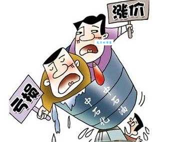 发现石油什么埂背后的真相你知道吗