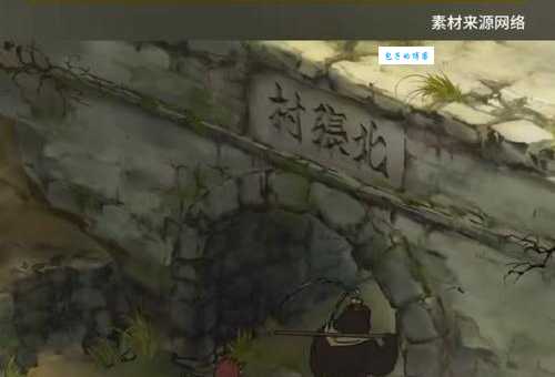 浪浪山是什么意思这个梗到底怎么来的