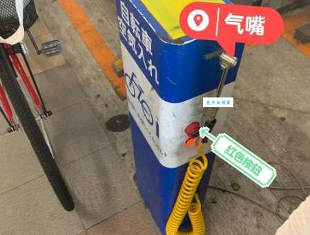 打气筒是什么意思 打气筒的常见故障和维修方法
