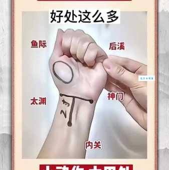 掐哪里会瞬间哭出来 原来这些地方最怕疼
