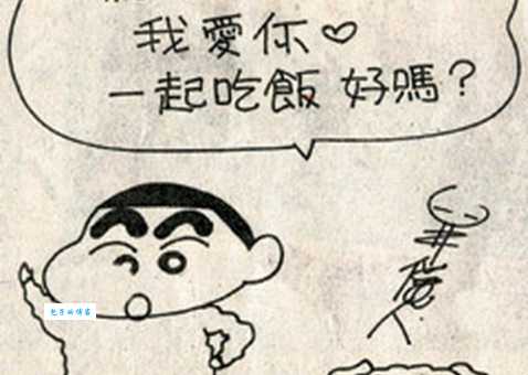臼井仪人怎么死的 揭秘蜡笔小新作者离奇死亡真相
