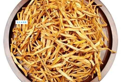 忘忧草实际上是中药材 没想到它还能这么用