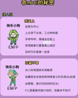 抖音egm是什么意思 揭秘这个热门梗的由来