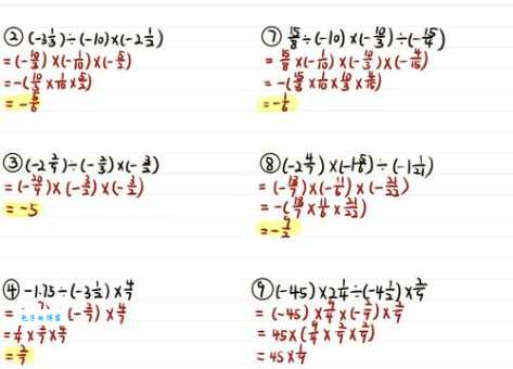 七横六竖是什么字 答案出乎意料的简单