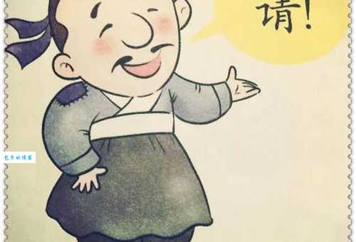 武大郎设宴猜成语这个答案让人意想不到