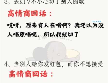 唏嘘之声的意思你懂吗 现代人为什么爱叹气