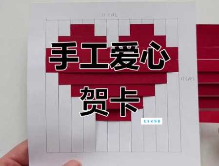 什么叫心意卡 教你如何制作一张独特的心意卡
