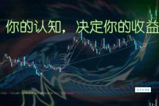 不管你信不信反正我信了这个发现将改变你的认知