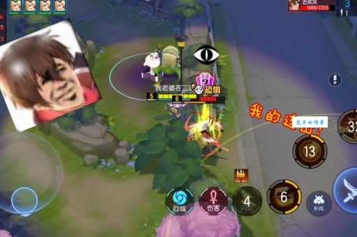 君莫笑是什么意思这个梗的由来你知道吗