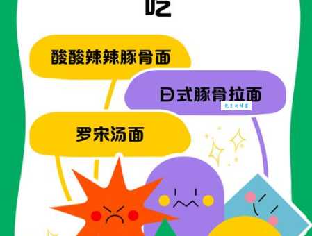 汤达人是什么意思和爱喝汤的人有什么关系