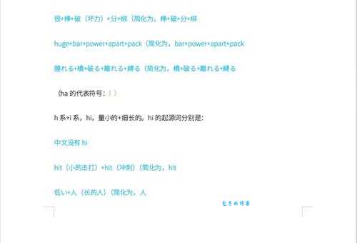 fsf是什么意思 一篇文章带你了解fsf的定义