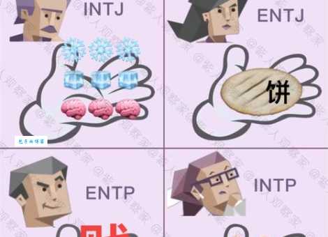 kimoji是什么意思 很多人其实都理解错了