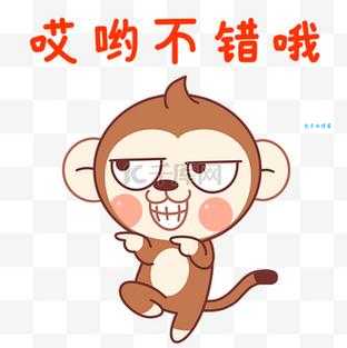 哎呦不错哦是什么意思网络流行语解析