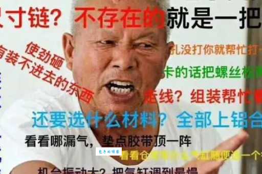 许州是什么梗这个梗是怎么来的