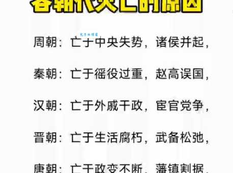 斥候是什么意思 从历史到现代的斥候演变