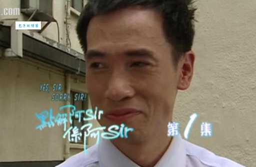 不是吧阿sir是什么梗 盘点那些年爆火的网络用语