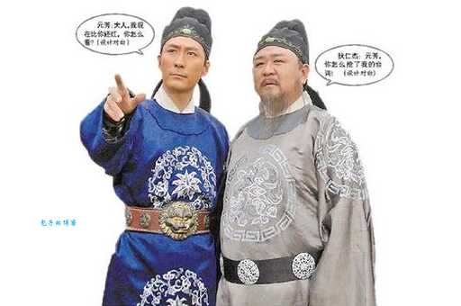 元芳体爆红背后你不知道的三大原因