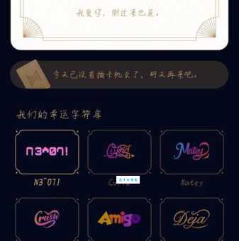 matey什么意思 教你正确理解和使用matey这个词