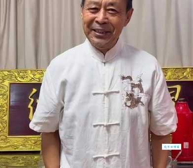 太极马保国哪里人他的籍贯和武术传承揭秘