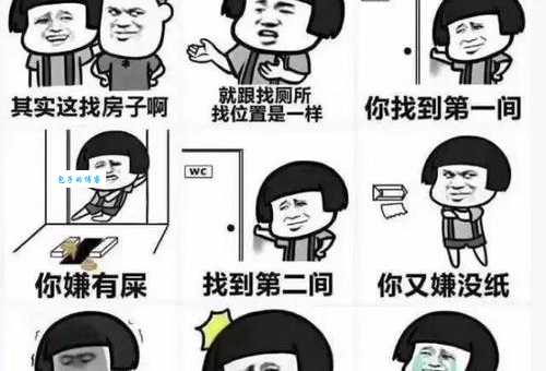 心数是什么意思简单解释让你一听就懂