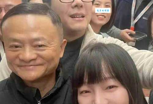马云的儿子和女儿有没有继承父亲的事业呢