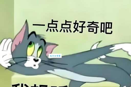 包打听是什么意思原来是指这种人你知道吗