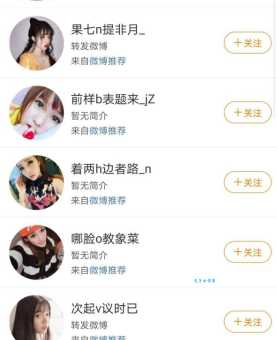 僵尸粉是什么意思为什么有人会买僵尸粉