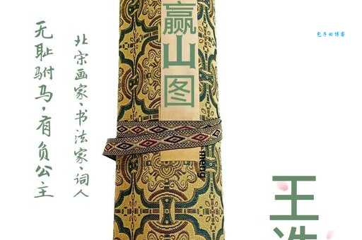 不古不今是什么意思一分钟带你了解清楚