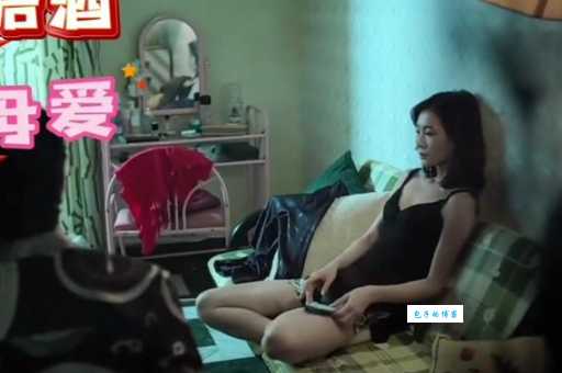 吧女是什么意思 如何区分正规和不正规的陪酒女