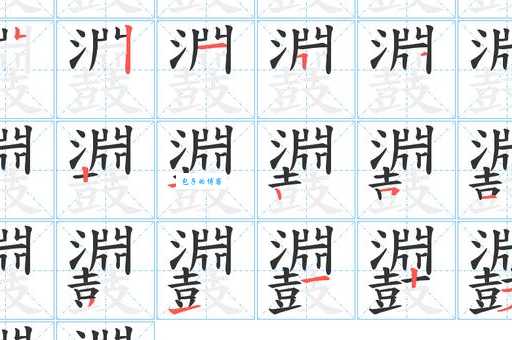 厶字怎么读很多人不知道的正确读法