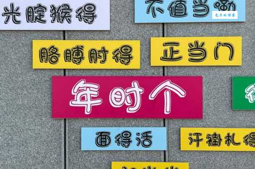 有一手儿是什么意思 方言还是流行语