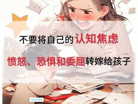 惘然若失的意思是什么 生活中如何应对这种情绪
