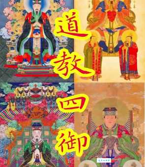 御道是什么意思为什么古代皇帝的路叫御道