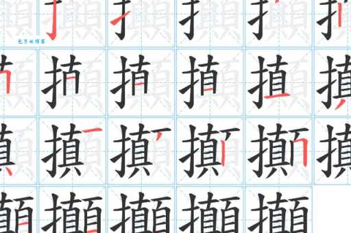琹怎么读正确发音其实很简单