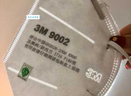 3m口罩型号区别大全 教你快速分辨不同分类
