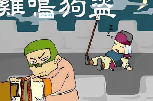 咸阳一炬是什么意思这个成语背后有什么历史典故