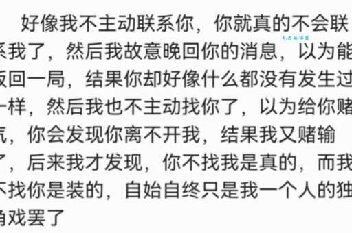 圥忈是分手以后的意思吗 网友热议情感新词汇