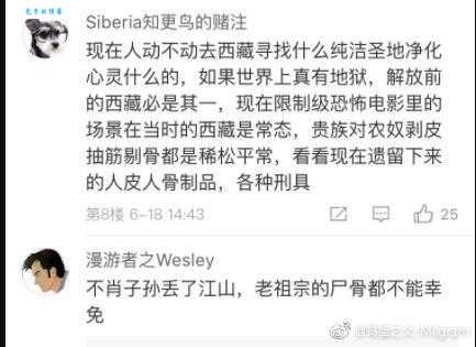 不肖子孙是什么意思 为什么老人最讨厌这种孩子