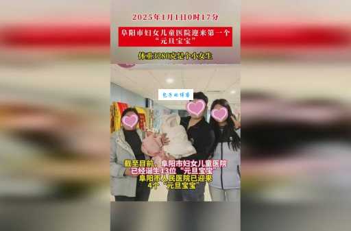 6间房是什么意思揭秘这个直播平台的前世今生