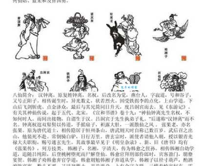 打瓮墩盆是什么意思民间老话背后的故事揭秘