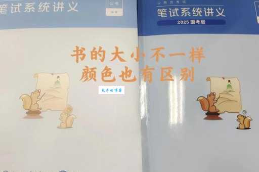 正版是什么意思 正版商品和盗版商品怎么区分