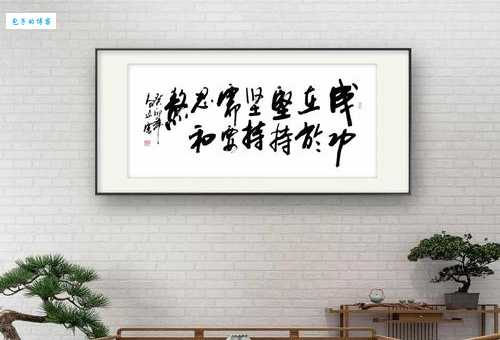 以屈求伸的意思是什么 这个成语原来这么有用