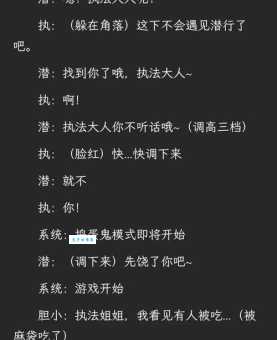 千刀万剐唐僧肉谜语解析常用词真有趣