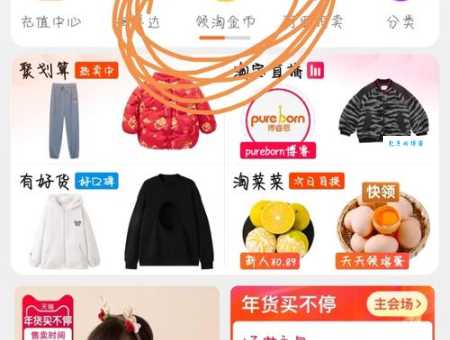 淘换是什么意思 如何正确理解和使用淘换这个词