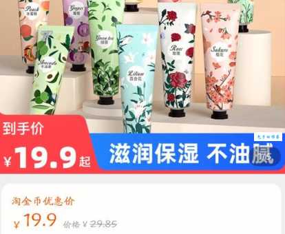 淘换是什么意思 如何正确理解和使用淘换这个词