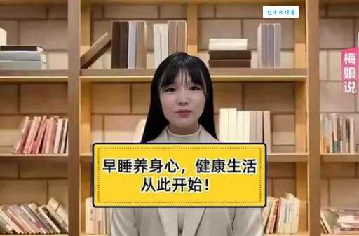 续命是什么意思简单来说就是想办法活更久