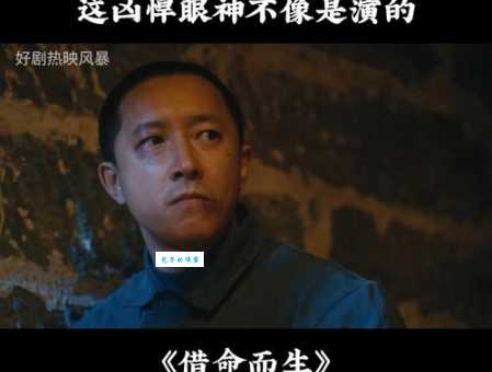韩庚庚心影视作品推荐 演技突破不容错过