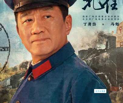 真假东宫演员表详细介绍每位演员的角色