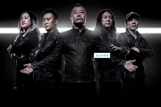 零点乐队成员变动史谁退出谁还在