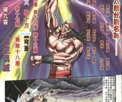 黄玉郎醉拳教学视频 快速掌握醉拳基础招式